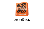 Banglakink