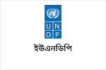 UNDP-1