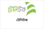 teletalk-1